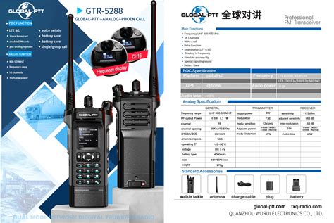 韓焉 ptt